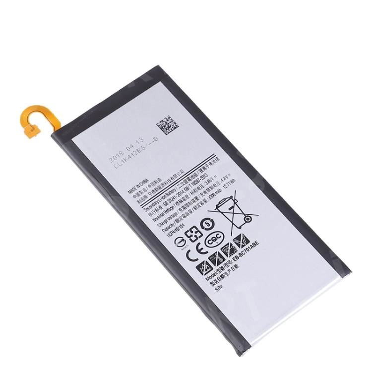 samsung c7 pro original battery price