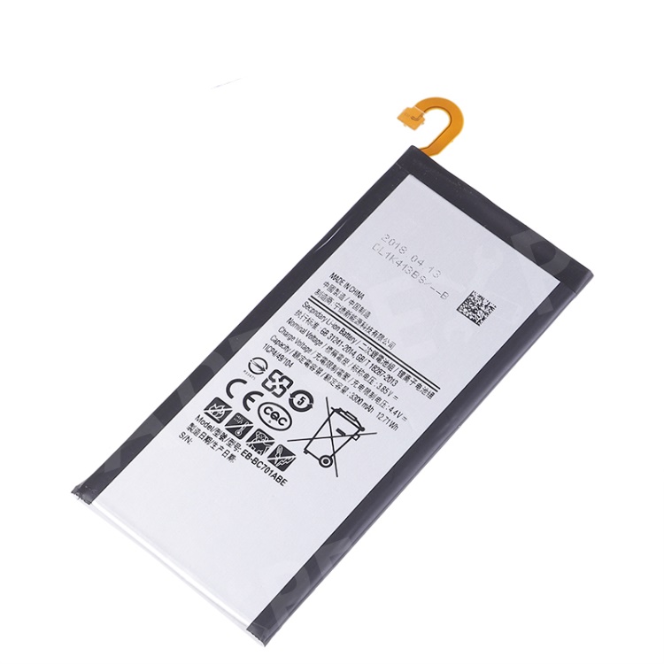 samsung c7 pro battery price