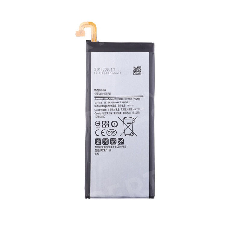 samsung c7 pro original battery price