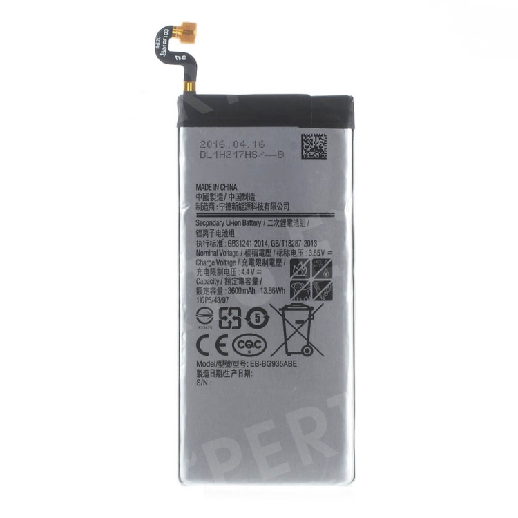 samsung s7 edge battery replacement cost