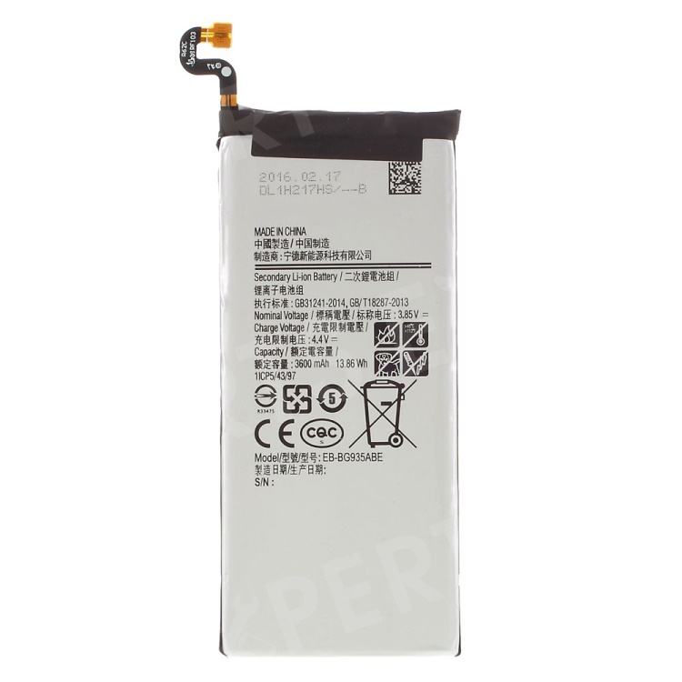 samsung galaxy s7 edge battery replacement cost