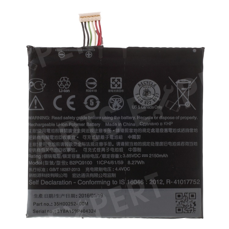

OEM for HTC One A9 2150mAh Li-ion Battery Replacement B2PQ9100, HTC One A9