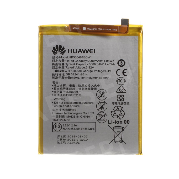 

2900mAh Li-ion Polymer Battery HB366481ECW for Huawei P9 / G9 / P9 lite /Honor 5c / Honor 8 (OEM), Huawei P9