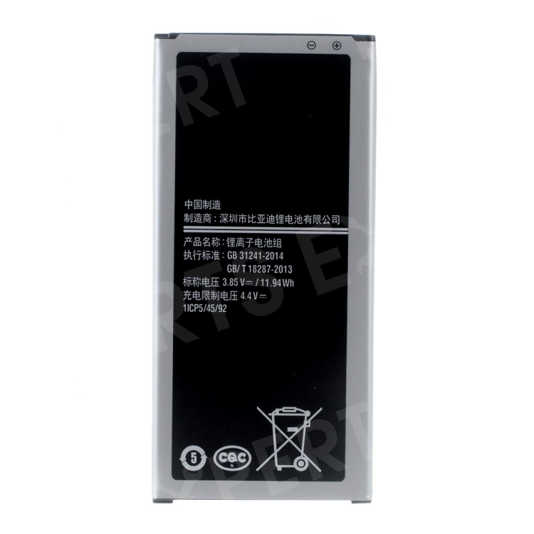 samsung j5 ki battery