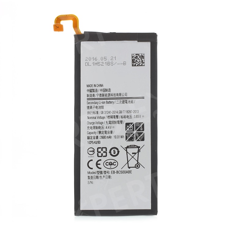 

OEM EB-BC500ABE 2600mAh Li-ion Battery Replacement for Samsung Galaxy C5 C500, Galaxy C5
