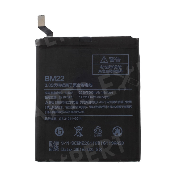 

OEM BM22 Li-Polymer Battery Replacement 3000mAh for Xiaomi Mi 5, Xiaomi Mi 5