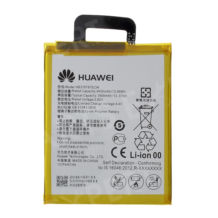 

For Huawei Honor V8 OEM 3500mAh Li-Polymer Battery Replacement (HB376787ECW), Huawei Honor V8