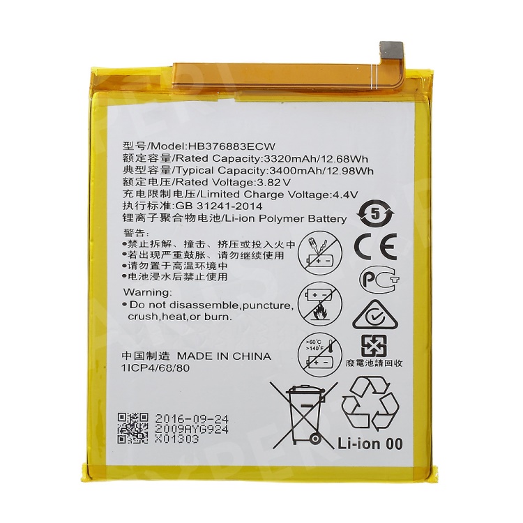 

For Huawei P9 Plus OEM 3400mAh Li-Polymer Battery Replacement (HB376883ECW), Huawei P9 Plus