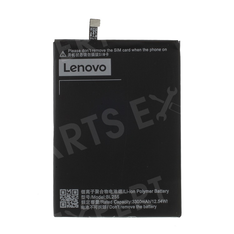 

OEM BL256 Li-Polymer Battery Replacement 3300mAh for Lenovo Vibe X3 Lite, Lenovo Vibe K4 Note