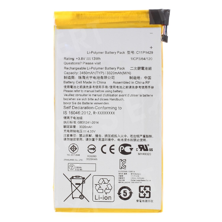 

OEM 3450mAh 3.8V Li-polymer Asus C11P1429 Battery for Asus Zenpad C7.0 Z710C P01Z, Other Asus Models