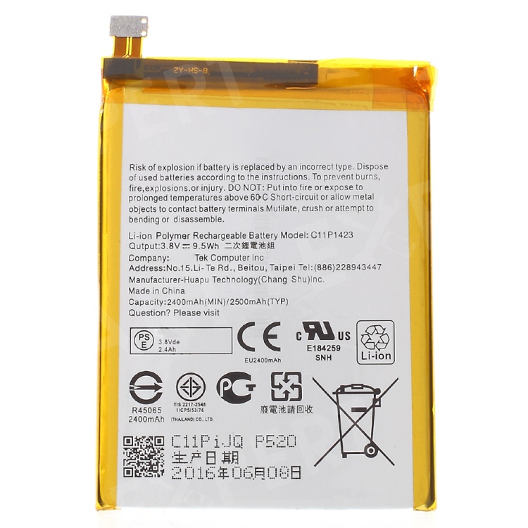 

OEM C11P1423 2500mAh Rechargeable Battery Pack for Asus ZenFone 2 ZE500CL Z00D, Zenfone 2 ZE500CL