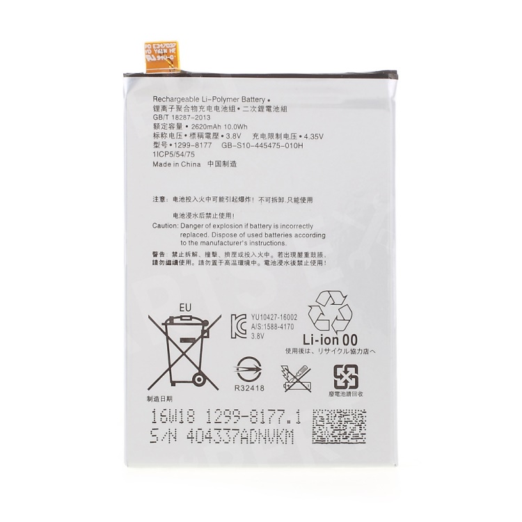 

OEM for Sony Xperia X (F5121) Replace Battery LIS1621ERPC/1299-8177 2620mAh, Xperia X