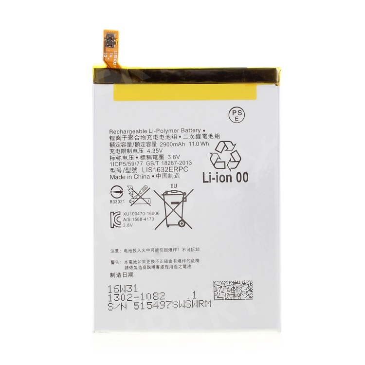 

OEM 2900mAh LIS1632ERPC Battery for Sony Xperia XZ (F8331) / XZ Dual SIM (F8332), Xperia XZ
