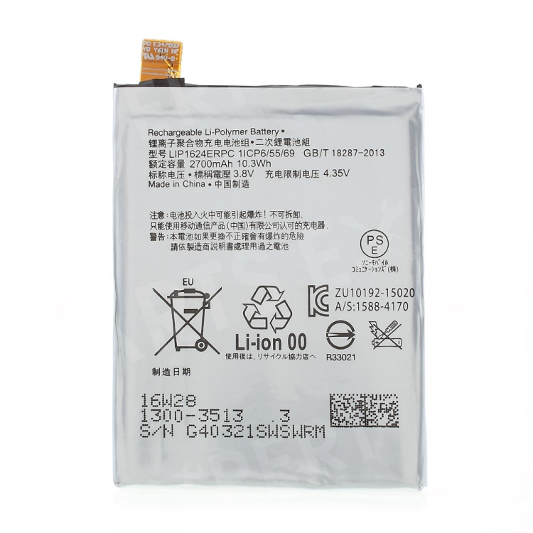 

OEM 2700mAh Sony Battery LIP1624ERPC for Sony Xperia X Performance / F8131 F8132, Xperia X Performance