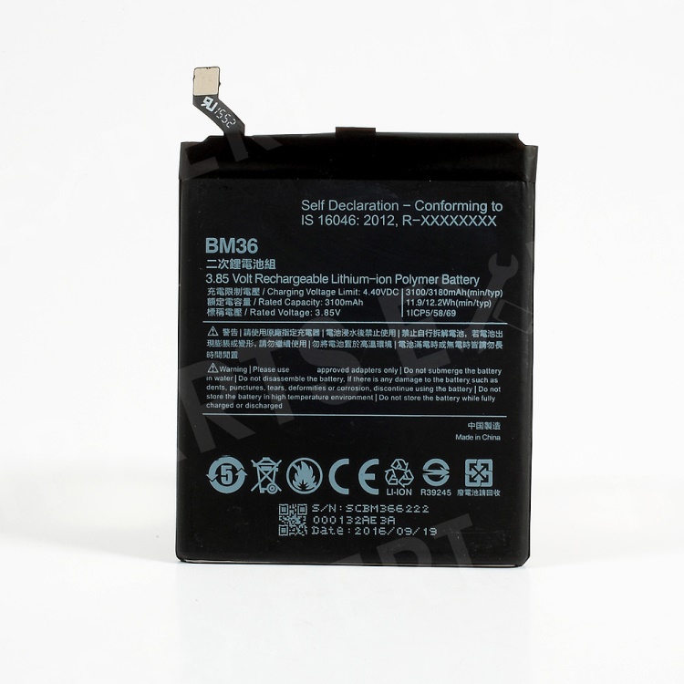 

OEM BM36 Li-ion Battery Replacement 3100mAh for Xiaomi Mi 5s, Xiaomi Mi 5s