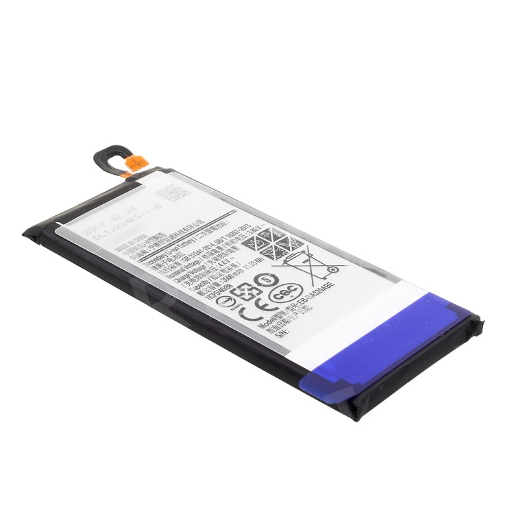 samsung galaxy a51 battery mah