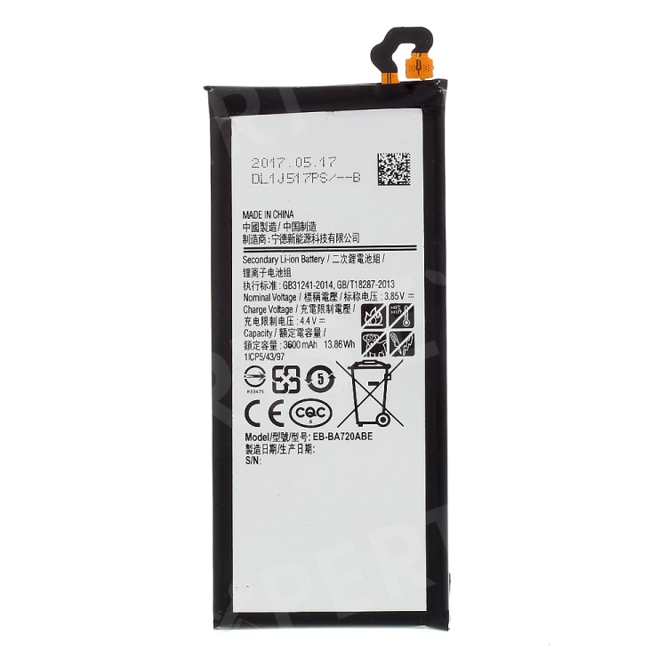 samsung ao1 battery