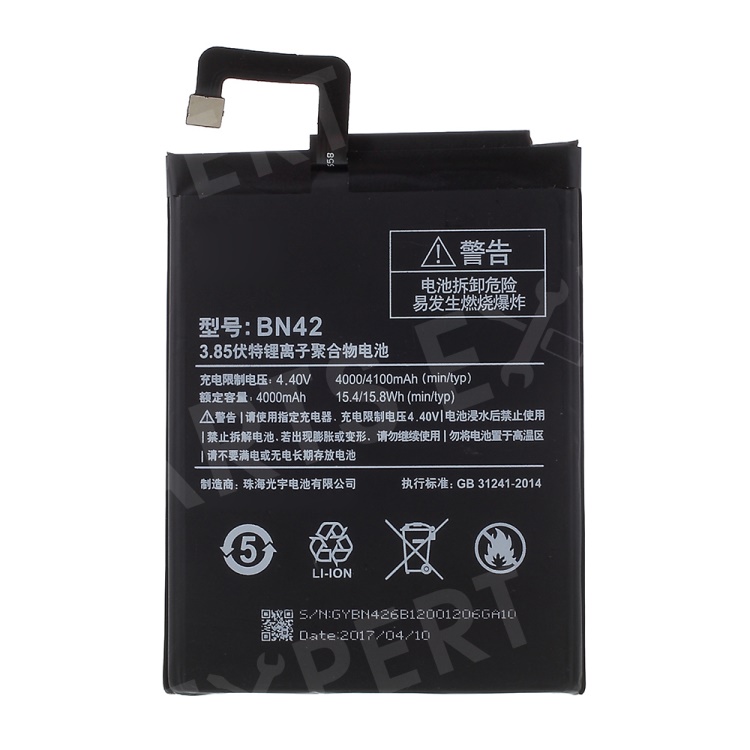 

OEM Battery Replacement BN42 4000mAh 3.85V for Xiaomi Redmi 4, Xiaomi Redmi 4