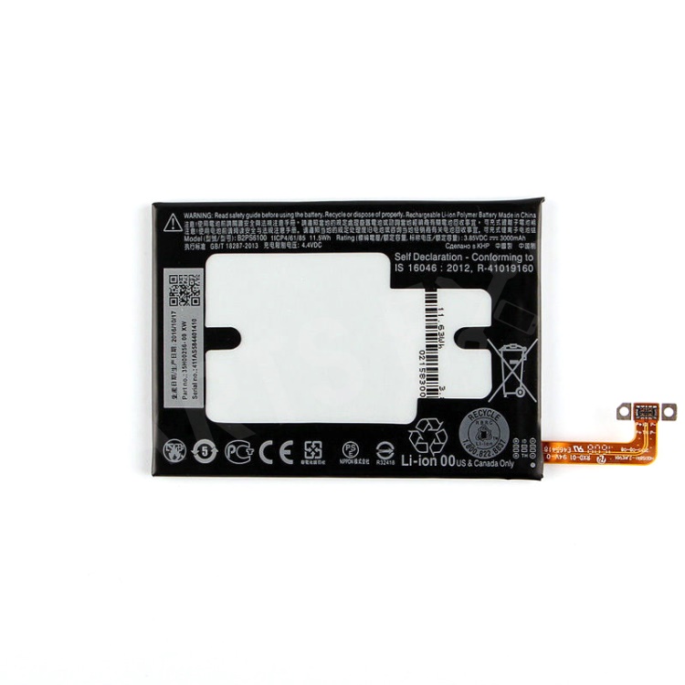

OEM for HTC 10 B2PS6100 Li-ion Battery Replacement 3000mAh, HTC 10