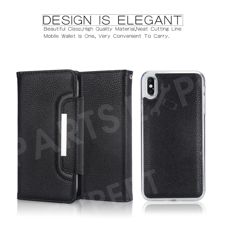 

Litchi Texture Magnet Detachable 2-in-1 Leather Wallet Phone Cover for iPhone XR 6.1 inch - Black, iPhone XR 6.1 inch