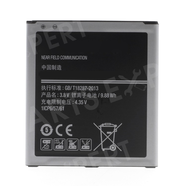

OEM 2600mAh Battery for Samsung Galaxy Grand Prime G5309W G5308W G5306W G530F G530H G530 (EB-BG530BC), Galaxy Grand Prime SM-G530