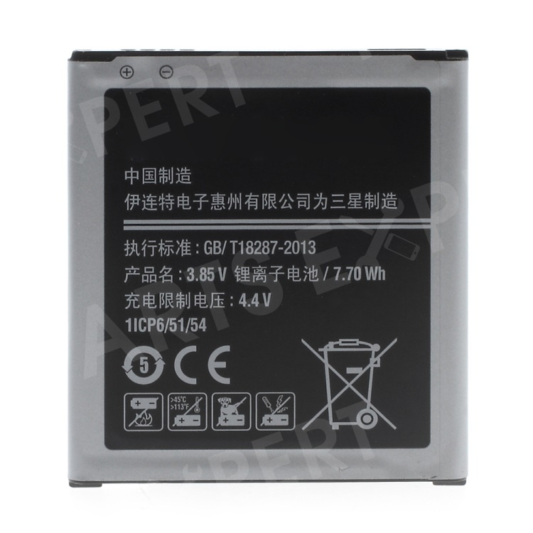 

OEM 2000mAh Li-ion Battery for Samsung Galaxy Core Prime / G3608 / G3606 / G3609 (EB-BG360CBC), Galaxy Core Prime SM-G360