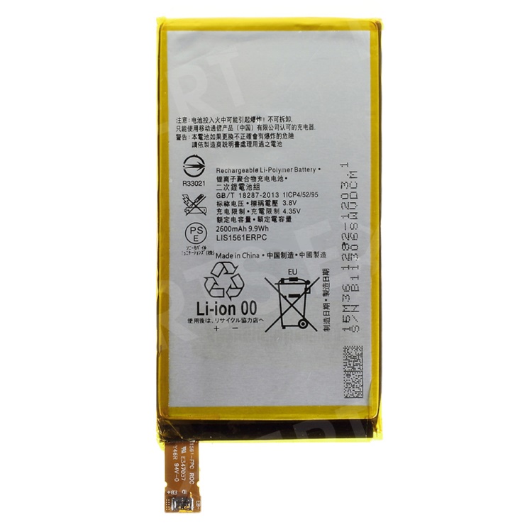 

2600mAh OEM Li-polymer Battery Replacement for Sony Xperia Z3 Compact D5803 D5833 M55w / Xperia C4, Xperia Z3 Compact D5803 D5833 M55w
