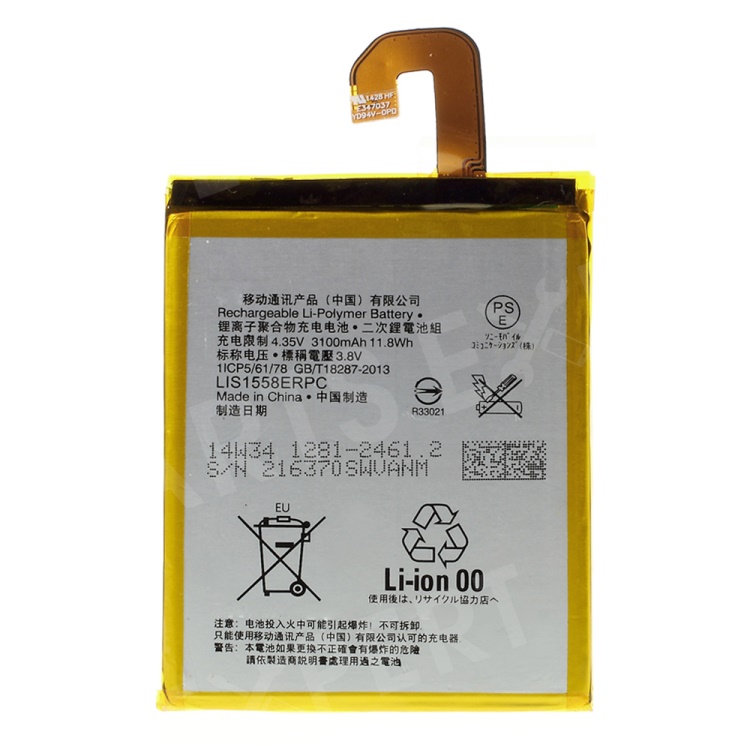 

3100mAh OEM Li-ion Battery Replacement for Sony Xperia Z3 D6603 D6643 D6653 D6616, Xperia Z3 D6603 D6643 D6653 D6616