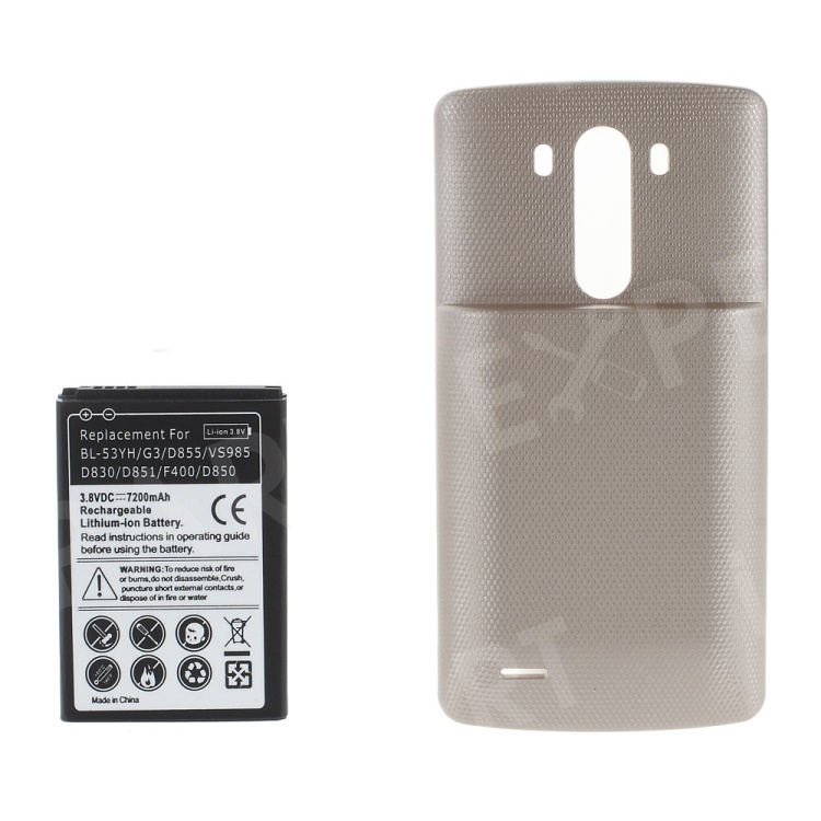 

7200mAh Extended Battery + Back Housing Cover for LG G3 D850 D855 LS990 - Champagne, LG G3