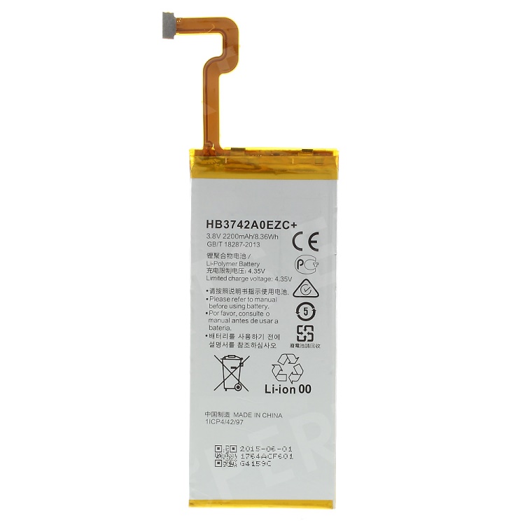 

2200mAh OEM Li-polymer Battery Replacement for Huawei Ascend P8 Lite, Huawei P8 Lite (2015)