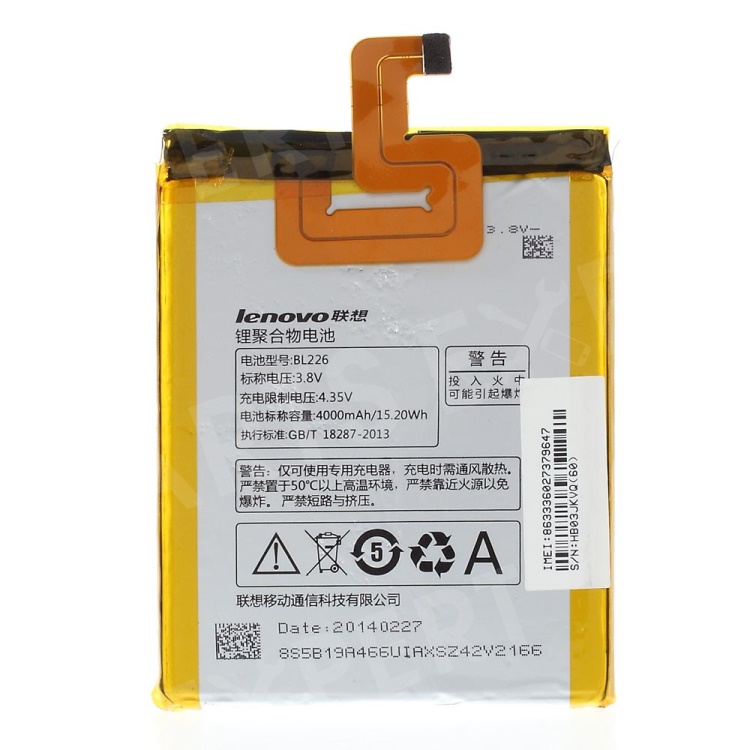 

OEM 4000mAh Battery Replacement for Lenovo S860 (BL226), Lenovo S860