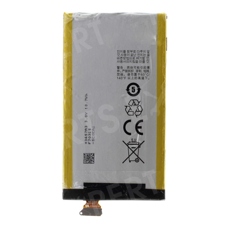 

OEM 2800-2880mAh Li-polymer Battery Replacement for BlackBerry Z30, BlackBerry Z30