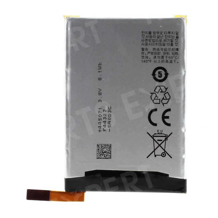 

OEM 2120-2180 mAh Li-polymer Battery Replacement for BlackBerry Q5, Q5
