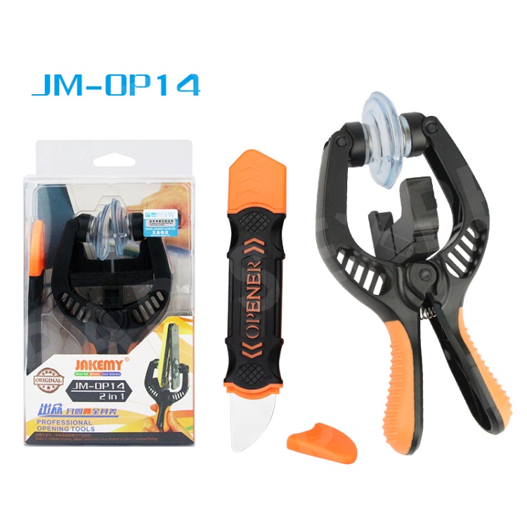 

JAKEMY JM-OP14 2-In-1 LCD Screen Separate Pliers + Double-end Opening Prying Tool