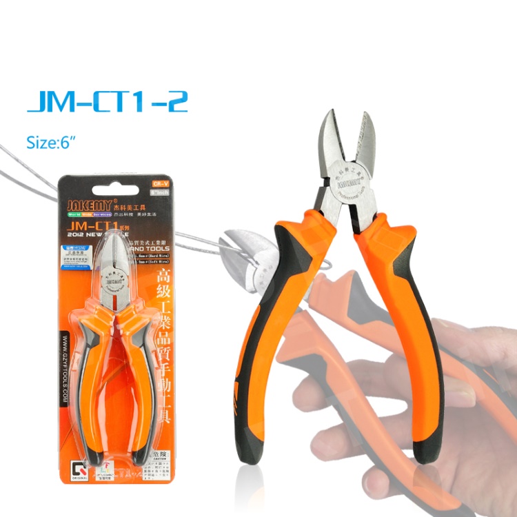 

JAKEMY JM-CT1-2 6.0-inch Hardware Tool Non-slip Diagonal Pliers