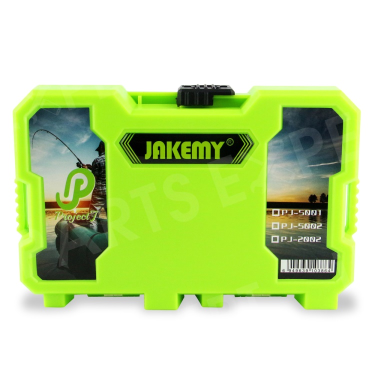 

JAKEMY Plastic Storage Box Adjustable Organizer Container Case JM-PJ2002