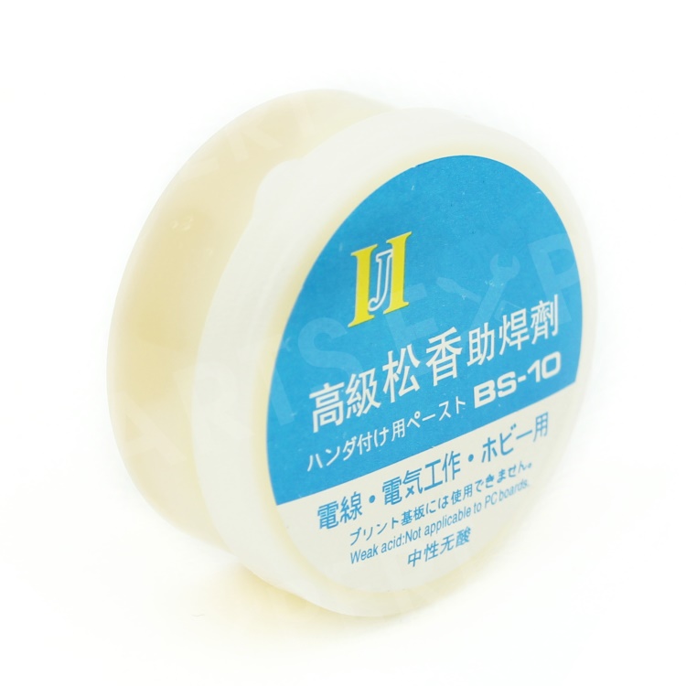 Wholesale cell phone BS10 Soldering Flux Paste Resin Solder Paste from