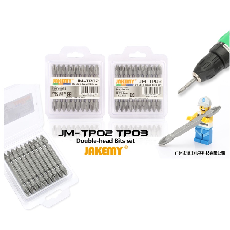 

JAKEMY Double-head Pozi PZ2 Screwdriver Bits