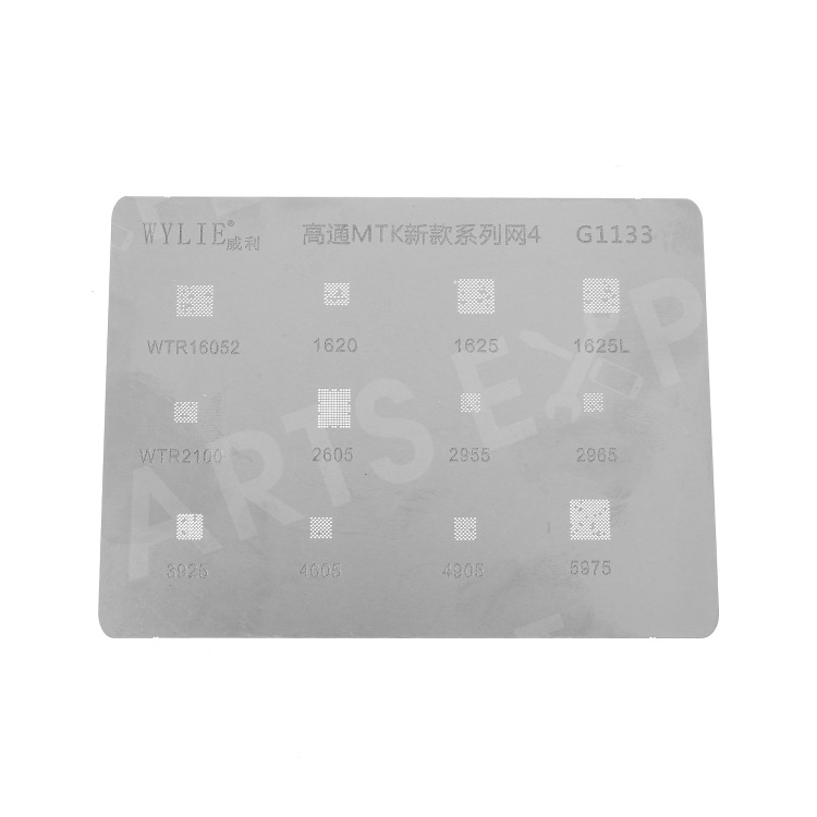 

WYLIE G1133 BGA Reballing Stencil Net BGA IC Chipset Repair Tool