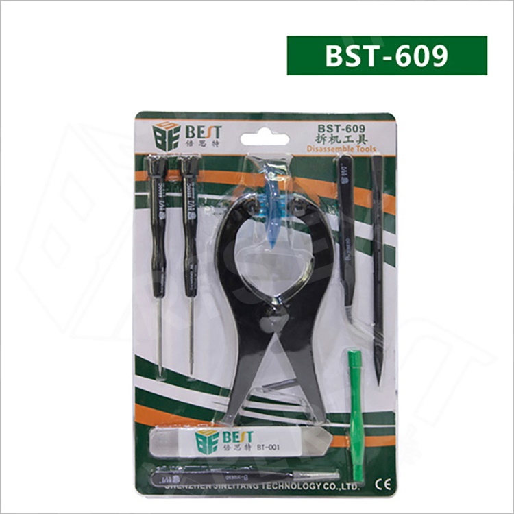 product-11