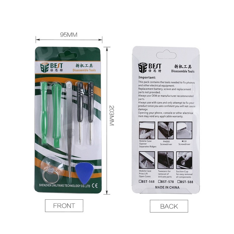 product-5
