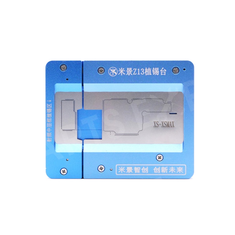 

MIJING Z13 BGA Reballing Accessory for iPhone X / XS / XS Max PCB Support JIG Board Maintenance Platform, iPhone X