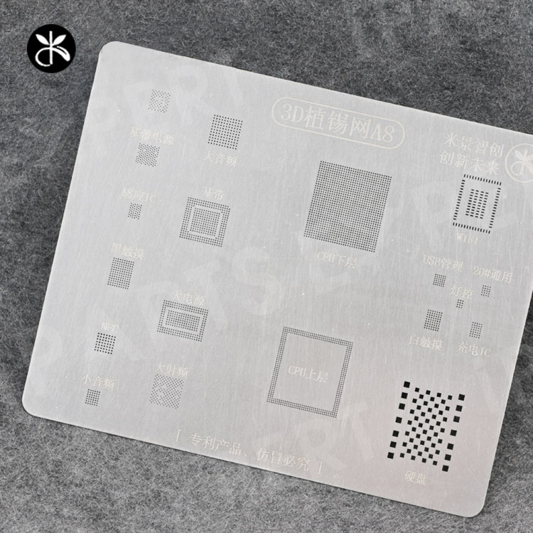 

MIJING A10 for iPhone 7 / 7 Plus 3D IC Repair BGA Tin Plate Rework Soldering Stencil Steel Net, iPhone 7 Plus 5.5 inch