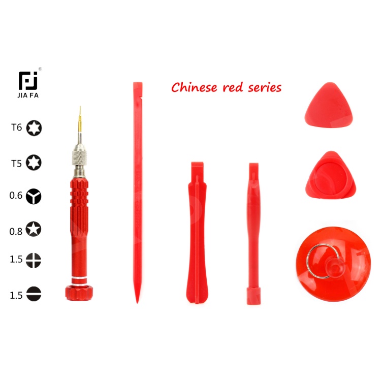 

13-in-1 Professional Screwdriver Plastic Opening Pry Tool Spudger Kit