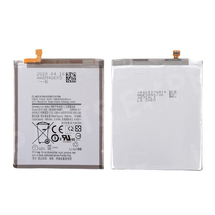samsung galaxy a51 7000 mah battery