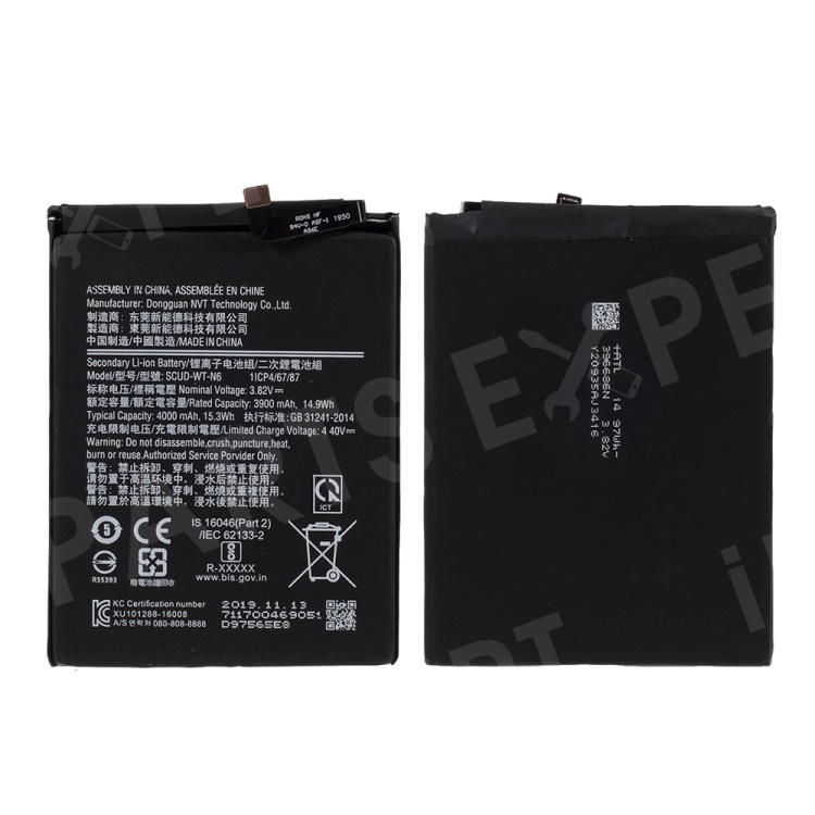 samsung galaxy a10 s battery