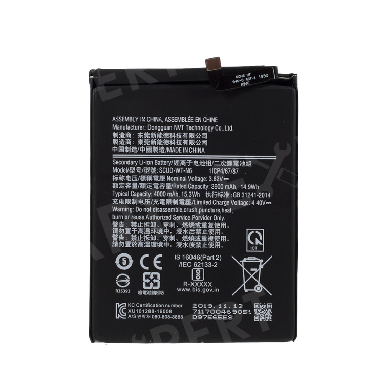 Wholesale cell phone IPARTS EXPERT Replacement Part SCUD-WT-N6 Battery ...