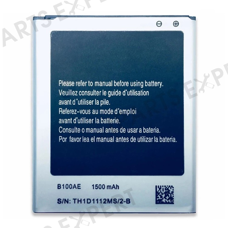 product-0