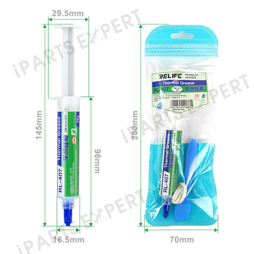 product-7