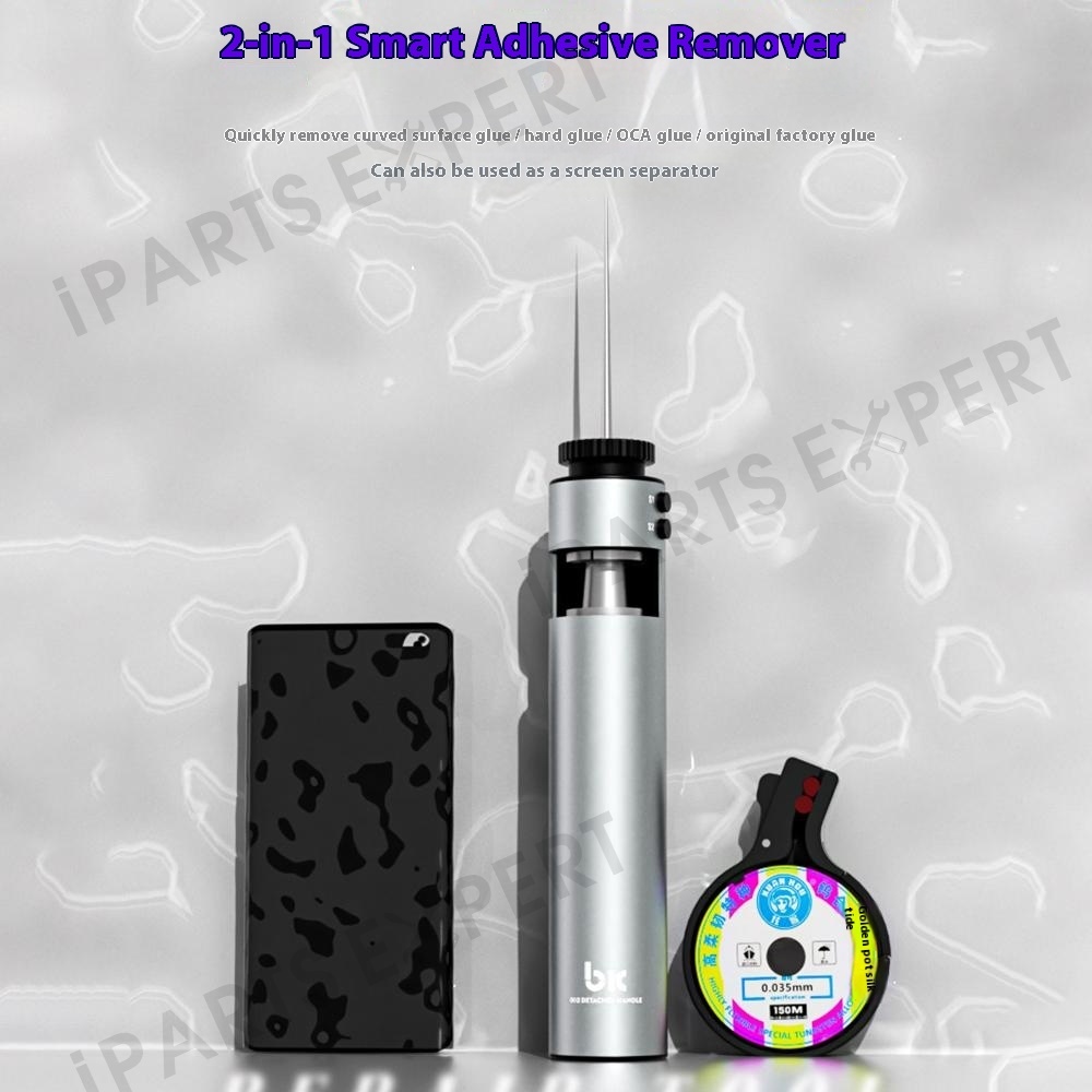 product-2
